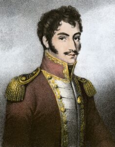 सीमॉन बोलीव्हार (Simon Bolivar)