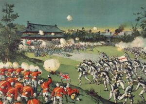 बॉक्सर बंड (Boxer Rebellion)