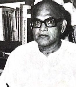 Read more about the article बी. एन. मुखर्जी (B. N. Mukherjee)