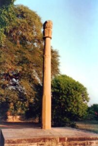 Read more about the article हेलिओडोरसचा शिलालेख (Heliodorus Pillar Inscription at Besanagar)
