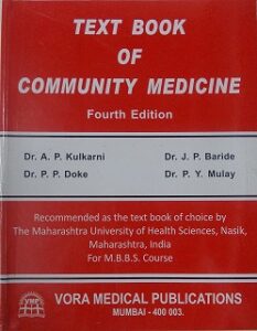 कुलकर्णी, अशोक पुरुषोत्तम ( Kulkarni, Ashok Purushottam)