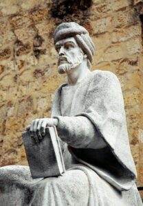 इब्न रुश्द (Ibn Rushd)