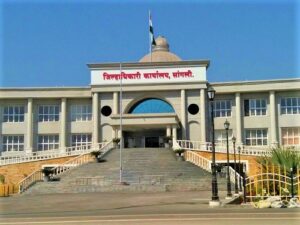 Read more about the article सांगली जिल्हा (Sangli District)