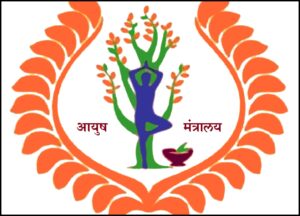 आयुष : चिकित्सा प्रणाली (Ministry of AYUSH)