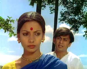 अंकुर (Ankur)
