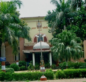 Read more about the article प्रयाग संगीत समिती (Prayag Sangeet Samiti)