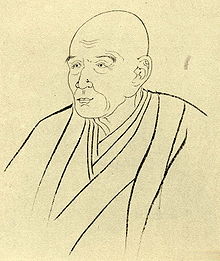 Read more about the article क्योकुतेई बाकीन (Kyokutei Bakin)