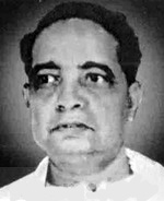 अतुलचंद्र हाझारिका (AtulChandra Hazarika)