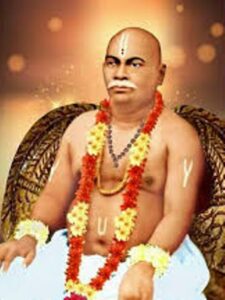 Read more about the article रंगनाथ महाराज परभणीकर (Rangnath Maharaj Parbhanikar)