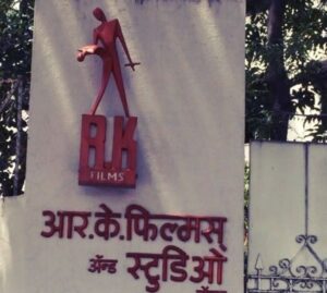 आर. के. स्टुडिओ (R. K. Studio)
