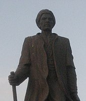 युनुस एमरे (Yunus Emre)