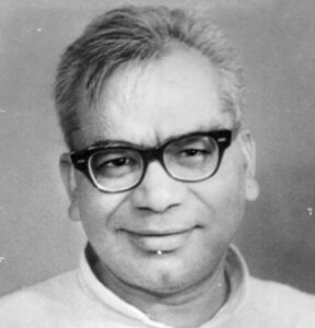 राममनोहर लोहिया (Rammanohar Lohiya)