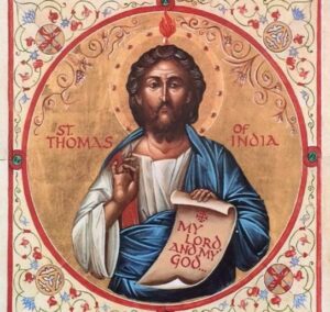 Read more about the article संत थॉमस (St. Thomas)