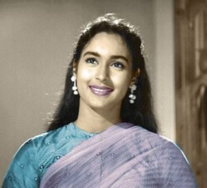 Read more about the article नूतन (Nutan)