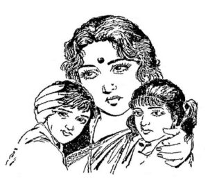 स्त्रीत्व (Femininity)