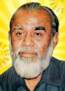 गोविंद मोघाजी गारे (Govind Moghaji Gare)