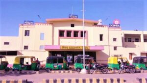 गोध्रा शहर (Godhra City)