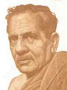 Read more about the article फिराक गोरखपुरी (Firaq Gorakhpuri)
