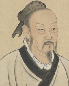 Read more about the article मेन्सियस (Mencius)
