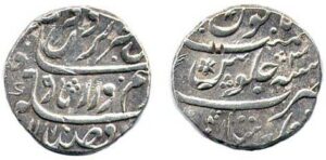Read more about the article मराठाकालीन मोगल नाणी