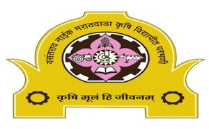वसंतराव नाईक मराठवाडा कृषी विद्यापीठ, परभणी (Vasantrao Naik Marathwada Agriculture University, Parbhani)