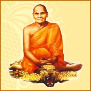 Read more about the article जनार्दनस्वामी (Janardan Swami)