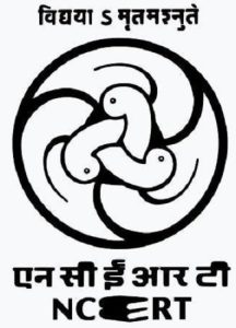 राष्ट्रीय शैक्षणिक संशोधन व प्रशिक्षण परिषद, नवी दिल्ली (National Council of Educational Research and Training - NCERT)