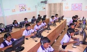 संगणक शिक्षण (Computer Education)
