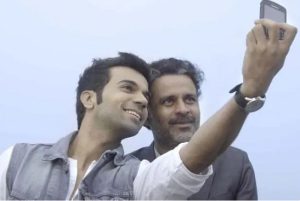 एलजीबीटी चित्रपट
