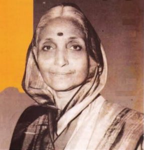 Read more about the article लीलाबाई पेंढारकर (Leelabai Pendharkar)