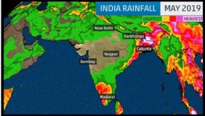 भौगोलिक नकाशा (Geographic map)