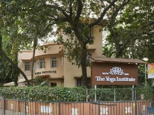 द योग इन्स्टिट्यूट (The Yoga Institute)