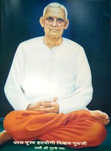 हठयोगी निकम गुरुजी (Hathayogi Nikam Guruji)