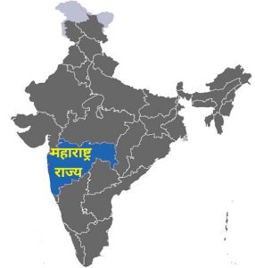 राज्य (State)