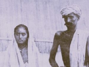 हबुरा जमात (Habura Tribe)