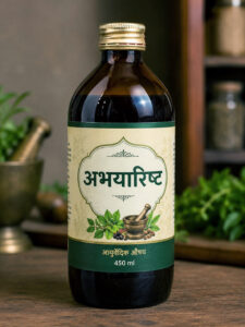 अभयारिष्ट (Abhayarishta)